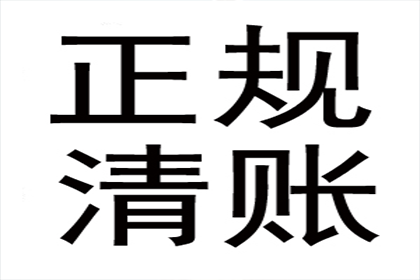 民间借贷诉讼文书撰写指南